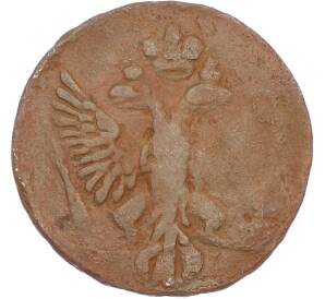 Денга 1753 года — Фото №2