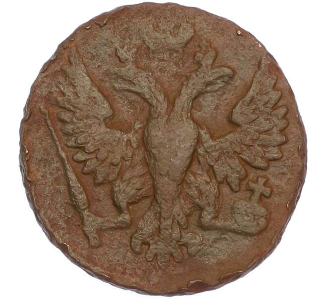 Монета Денга 1748 года (Артикул: M1-67552) — Фото №2