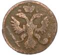 Монета Денга 1735 года (Артикул: M1-67553) — Фото №2
