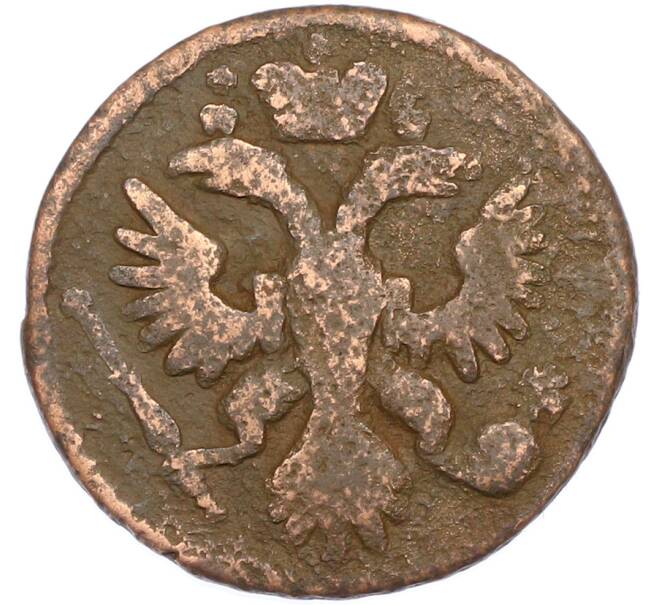 Монета Денга 1735 года (Артикул: M1-67553) — Фото №2