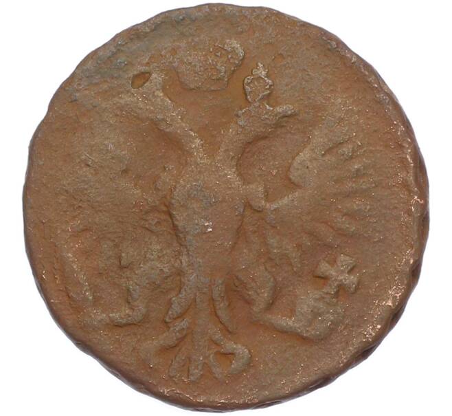 Монета Денга 1750 года (Артикул: M1-67555) — Фото №2