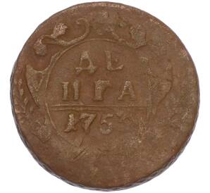 Денга 1753 года — Фото №1