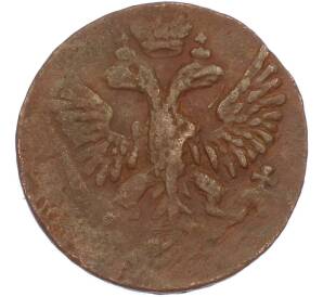 Денга 1753 года — Фото №2