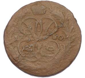 1 копейка 1760 года — Фото №1