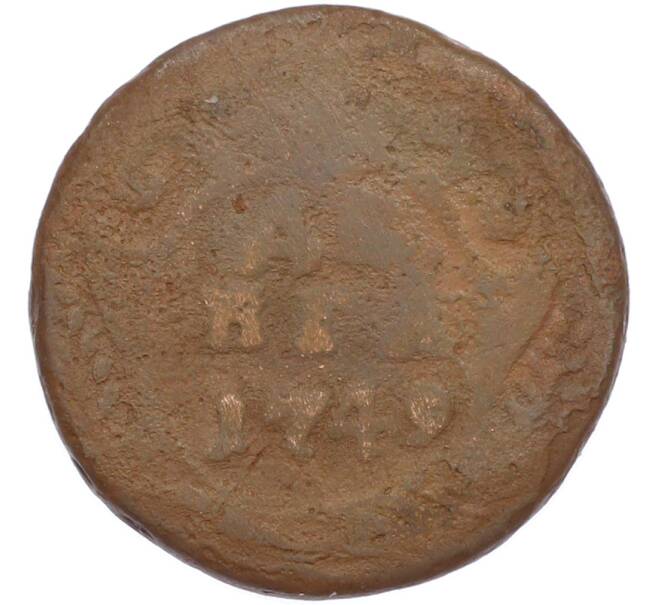 Монета Денга 1749 года (Артикул: M1-67560) — Фото №1