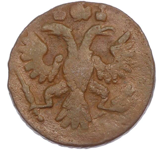 Монета Полушка 1735 года (Артикул: M1-67565) — Фото №2