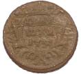 Монета Полушка 1734 года (Артикул: M1-67568) — Фото №1
