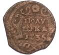 Монета Полушка 1735 года (Артикул: M1-67572) — Фото №1