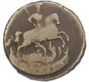 1 копейка 1759 года — Фото №2