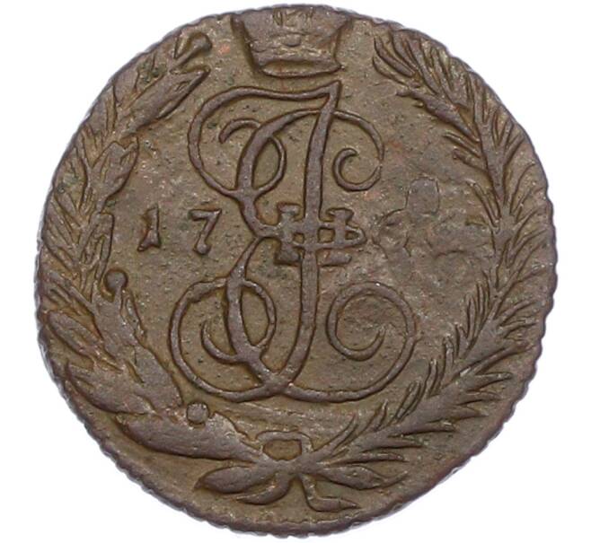 Монета Полушка 1766 года ЕМ (Артикул: M1-67602) — Фото №1