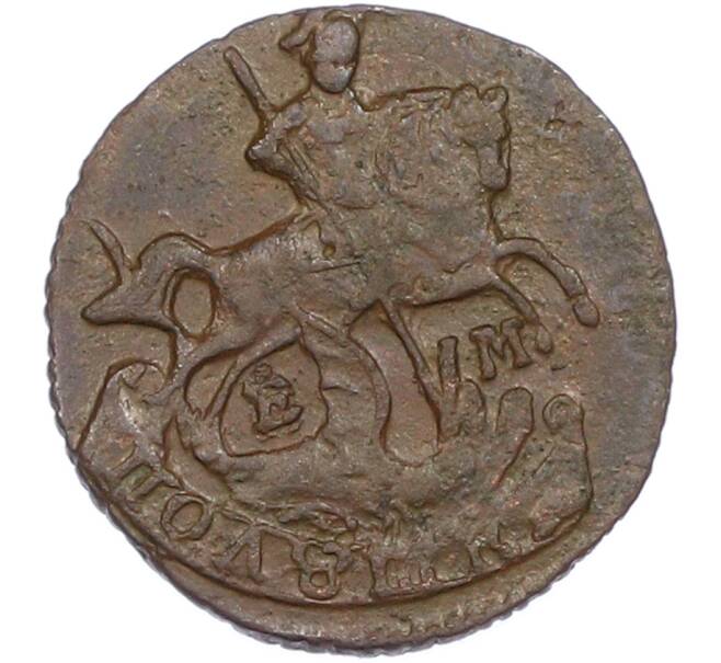 Монета Полушка 1766 года ЕМ (Артикул: M1-67602) — Фото №2