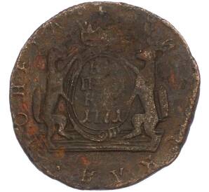1 копейка 1771 года КМ «Сибирская монета» — Фото №1