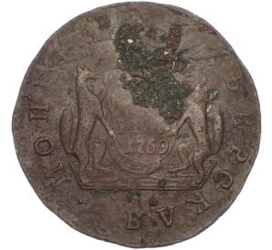 2 копейки 1769 года КМ «Сибирская монета» — Фото №1
