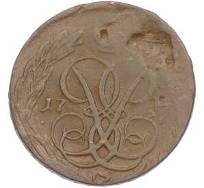 1 копейка 1757 года — Фото №1
