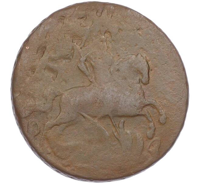 Монета 1 копейка 1757 года (Артикул: M1-67618) — Фото №2
