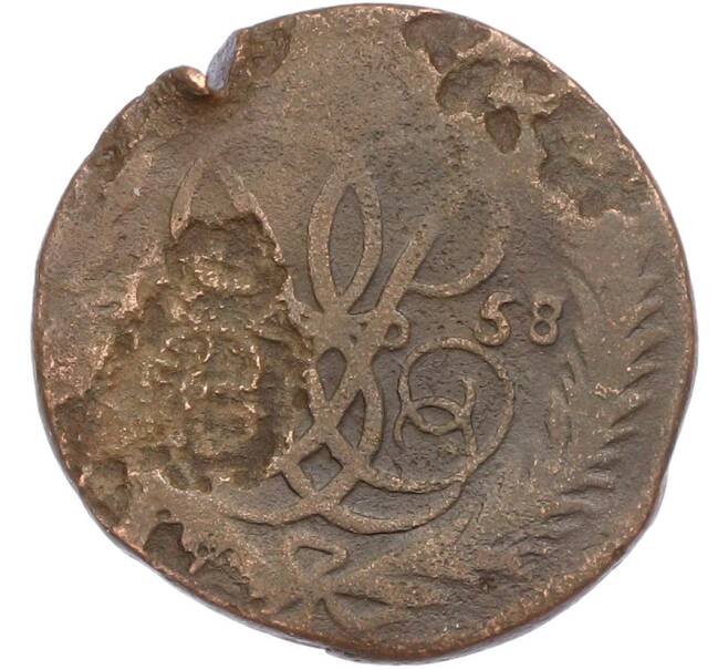 Монета 1 копейка 1758 года (Артикул: M1-67650) — Фото №1