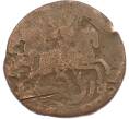 Монета 1 копейка 1758 года (Артикул: M1-67650) — Фото №2