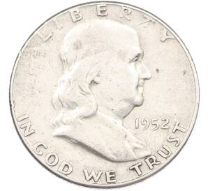 1/2 доллара (50 центов) 1952 года США «Бенджамин Франклин» — Фото №1