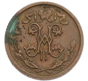 1/2 копейки 1912 года СПБ — Фото №2