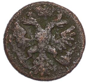 Денга 1743 года — Фото №2