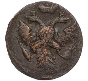 Денга 1743 года — Фото №2