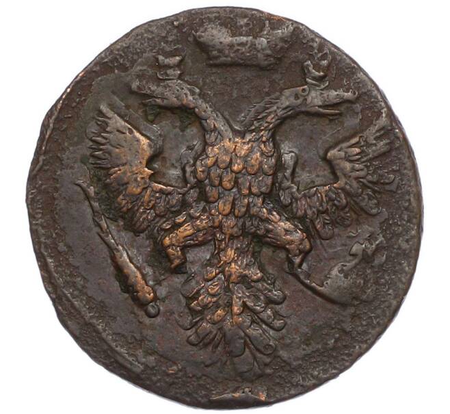 Монета Денга 1743 года (Артикул: T11-45136) — Фото №2