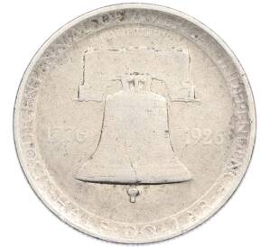 1/2 доллара (50 центов) 1926 года США «150 лет Независимости» — Фото №2