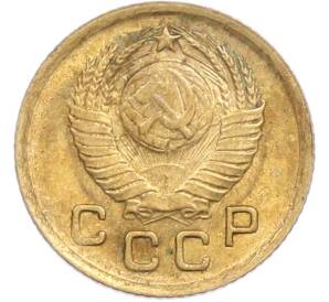 1 копейка 1949 года — Фото №2