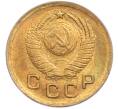 Монета 1 копейка 1949 года (Артикул: M1-67688) — Фото №2