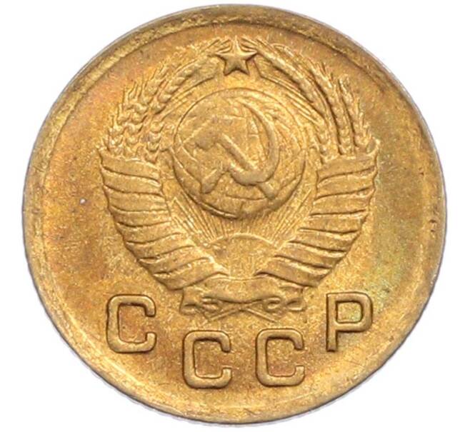 Монета 1 копейка 1949 года (Артикул: M1-67688) — Фото №2