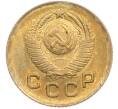 Монета 1 копейка 1949 года (Артикул: M1-67689) — Фото №2