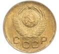 Монета 1 копейка 1949 года (Артикул: M1-67690) — Фото №2