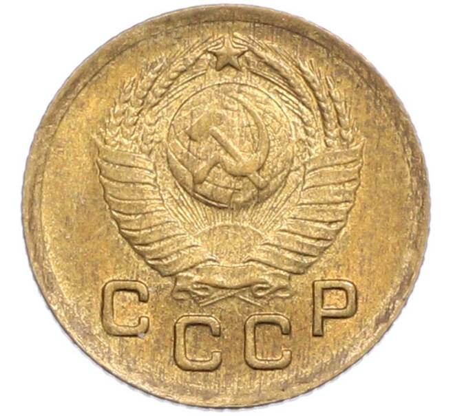 Монета 1 копейка 1949 года (Артикул: M1-67690) — Фото №2