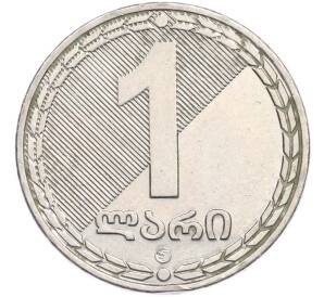 1 лари 2006 года Грузия — Фото №1