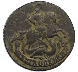 2 копейки 1757 года