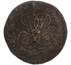 2 копейки 1759 года — Фото №1