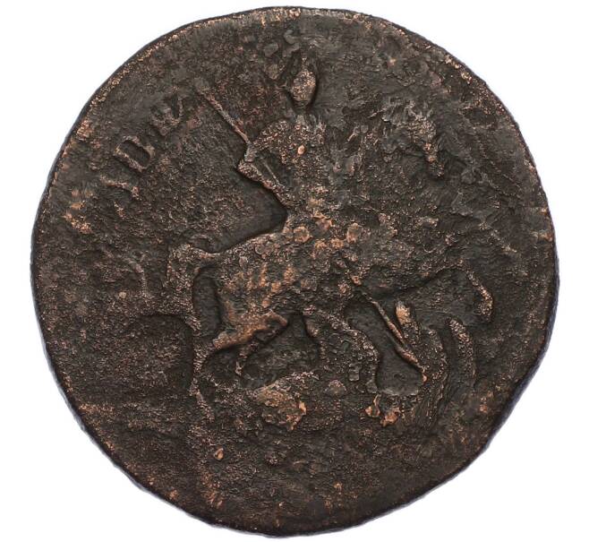 Монета 2 копейки 1759 года (Артикул: K7-2045) — Фото №2