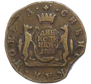 2 копейки 1768 года КМ «Сибирская монета» — Фото №1