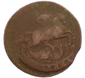 1 копейка 1759 года — Фото №2