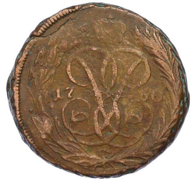 Монета 1 копейка 1760 года (Артикул: K7-2058) — Фото №1