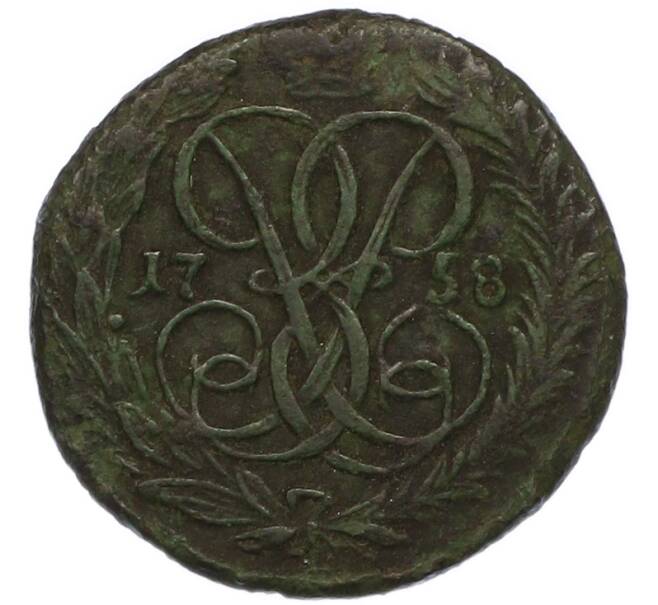 Монета Денга 1758 года (Артикул: K7-2060) — Фото №1