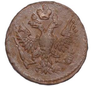 Денга 1751 года — Фото №2