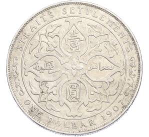 1 доллар 1907 года Стрейтс Сетлментс — Фото №2