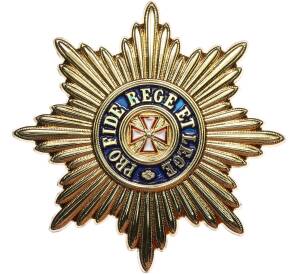 Знак «Звезда Ордена Белого Орла» (Муляж) — Фото №1