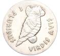 Жетон 2011 года «Зеленый попугай — E pluribus virdis avis» (Артикул: T11-45385) — Фото №1