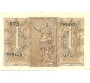 1 лира 1939 года Италия — Фото №2