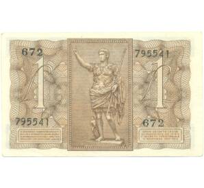 1 лира 1939 года Италия — Фото №2