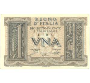 1 лира 1939 года Италия — Фото №1