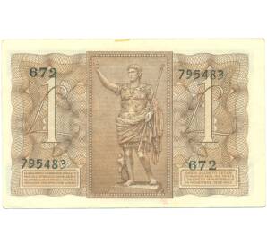 1 лира 1939 года Италия — Фото №2