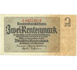2 рентенмарки 1937 года Германия — Фото №1